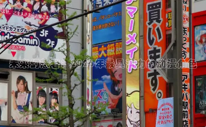 香香漫画免费阅读入口
