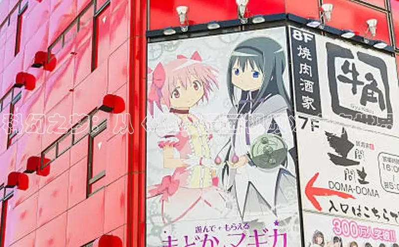 香香漫画