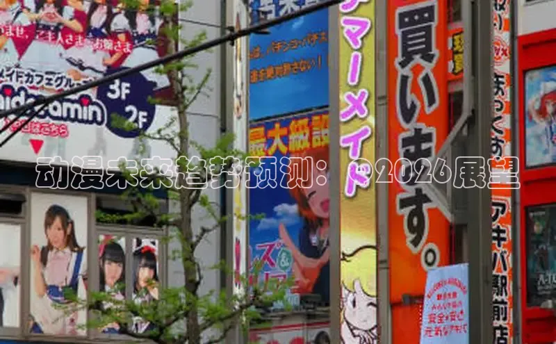 香香漫画免费阅读入口