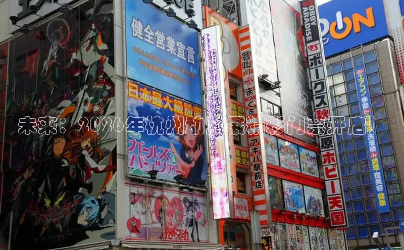 香香腐宅漫画的官网入口