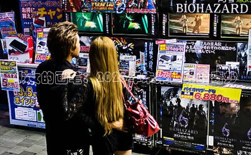 香香漫画正版官网网页