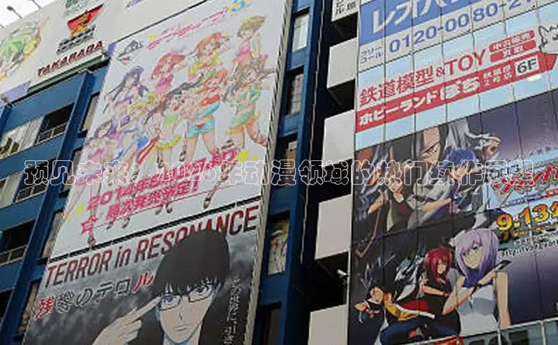 香香漫画官方版正版