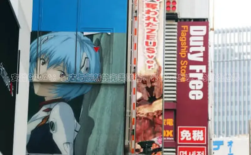 香香漫画免费阅读入口