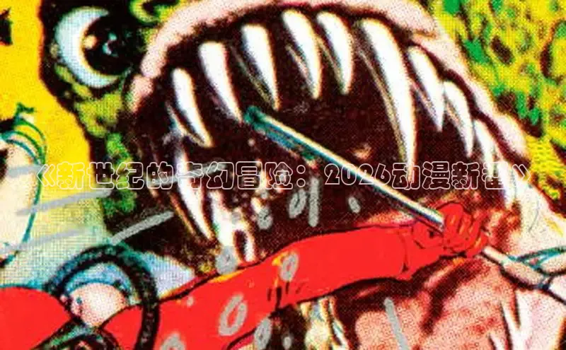 香香漫画官方版正版