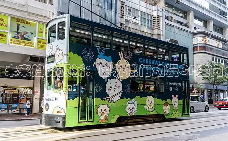 香香漫画正版官网网页