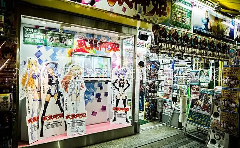 香香腐宅漫画的官网入口